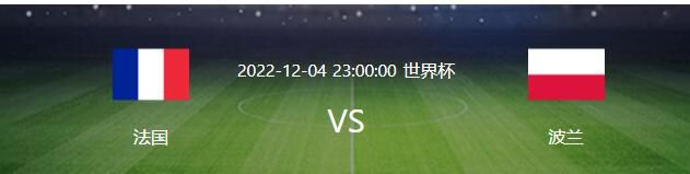 据悉，索尼正在与其他参展商进行讨论，并计划从1月开始正式推出这项技术